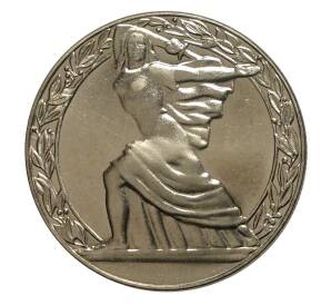 2 лева 1981 года 1300 лет Болгарии — Георгий Димитров — Фото №1