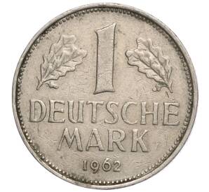 1 марка 1962 года J Западная Германия (ФРГ)