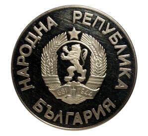 2 лева 1987 года XV зимние Олимпийские игры в Калгари — Фото №2