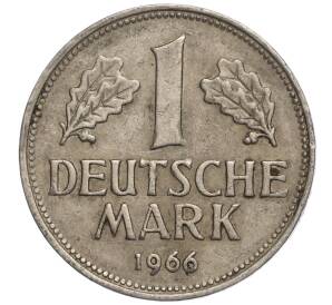 1 марка 1966 года F Западная Германия (ФРГ) — Фото №1
