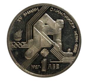 1 лев 1987 года XV зимние Олимпийские игры в Калгари — Фото №1