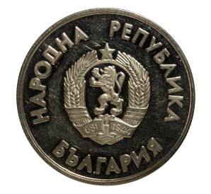 1 лев 1987 года XV зимние Олимпийские игры в Калгари — Фото №2