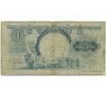 Банкнота 1 доллар 1959 года Малайя и Британское Борнео (Артикул: K11-105830) — Фото №2
