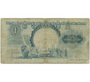 1 доллар 1959 года Малайя и Британское Борнео — Фото №2