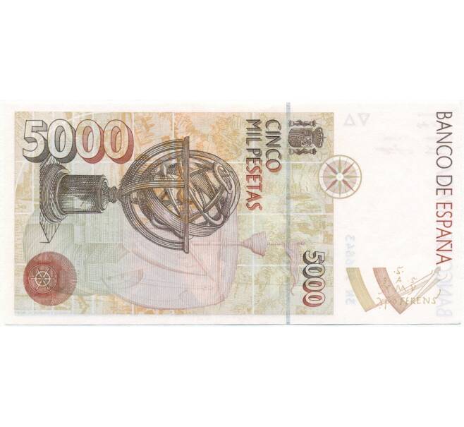 Банкнота 5000 песет 1992 года Испания (Артикул: K11-105924) — Фото №2