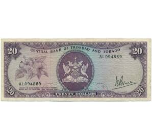 20 долларов 1964 года Тринидад и Тобаго