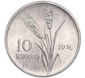 10 курушей 1976 года Турция