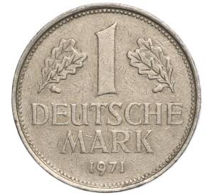 1 марка 1971 года J Западная Германия (ФРГ) — Фото №1
