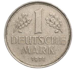 1 марка 1971 года J Западная Германия (ФРГ) — Фото №1