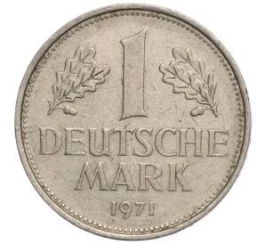 1 марка 1971 года J Западная Германия (ФРГ) — Фото №1
