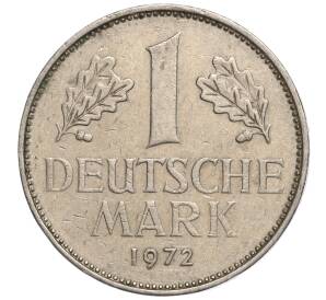 1 марка 1972 года J Западная Германия (ФРГ)