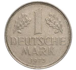 1 марка 1973 года F Западная Германия (ФРГ)