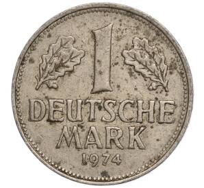 1 марка 1974 года J Западная Германия (ФРГ) — Фото №1