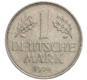 1 марка 1974 года D Западная Германия (ФРГ) — Фото №1