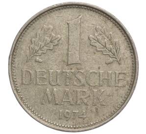 1 марка 1974 года F Западная Германия (ФРГ)