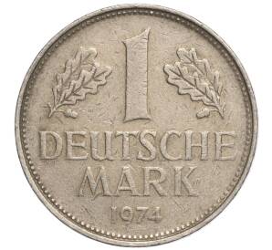1 марка 1974 года F Западная Германия (ФРГ)
