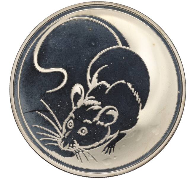 Монета 3 рубля 2008 года ММД «Лунный календарь — Год Крысы» (Артикул M1-57701)