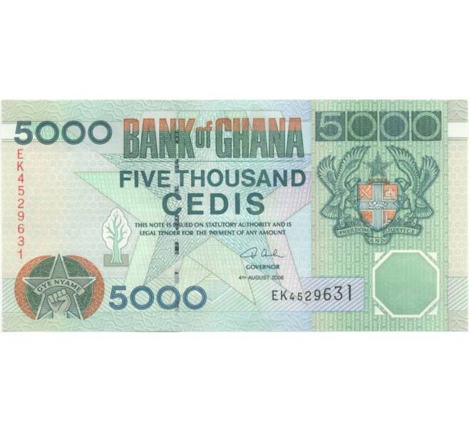 Банкнота 5000 седи 2006 года (Артикул B2-1458)
