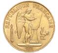 Монета 20 франков 1895 года А Франция (Артикул M2-69793)