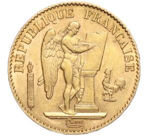20 франков 1895 года А Франция