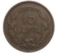 Монета 10 лепт 1882 года Греция (Артикул K1-4996)