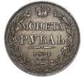 Монета 1 рубль 1834 года СПБ НГ (Артикул: T11-00093) — Фото №1