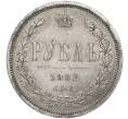 Монета 1 рубль 1882 года СПБ НФ (Артикул: T11-00095) — Фото №1