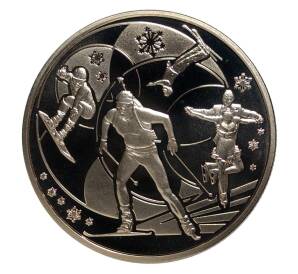 2 гривны 2014 года XXII зимние олимпийские игры — Фото №1