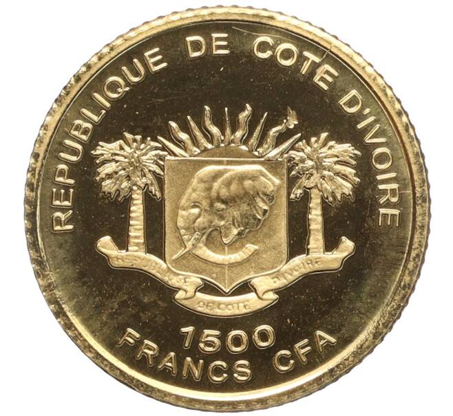 Монета 1500 франков 2007 года Кот д'Ивуар «Чемпионат Европы по футболу 2008 — Клагенфурт» (Артикул M2-69798)