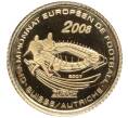 Монета 1500 франков 2007 года Кот д'Ивуар «Чемпионат Европы по футболу 2008 — Цюрих» (Артикул M2-69801)