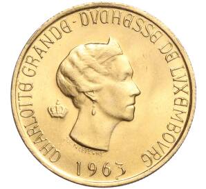 20 франков 1963 года Люксембург «Тысячелетие города Люксембург»