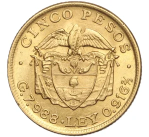 5 песо 1919 года Колумбия