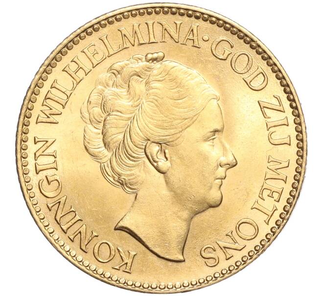 Монета 10 гульденов 1932 года Нидерланды (Артикул M2-69812)