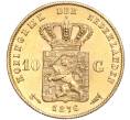 Монета 10 гульденов 1876 года Нидерланды (Артикул M2-69813)