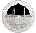 Монета 3 рубля 2015 года СПМД «Символы России — Мечеть имени Ахмата Кадырова» (Артикул M1-42906)