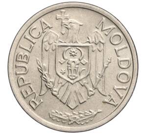 1 лей 1992 года Молдавия — Фото №2