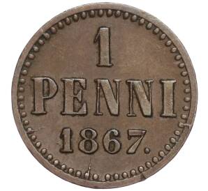 1 пенни 1867 года Русская Финляндия — Фото №1