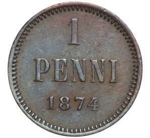 1 пенни 1874 года Русская Финляндия — Фото №1