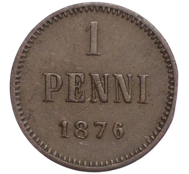 Монета 1 пенни 1876 года Русская Финляндия (Артикул: M1-57934) — Фото №1