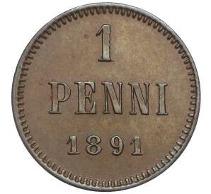 1 пенни 1891 года Русская Финляндия — Фото №1