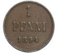 Монета 1 пенни 1894 года Русская Финляндия (Артикул: M1-57941) — Фото №1