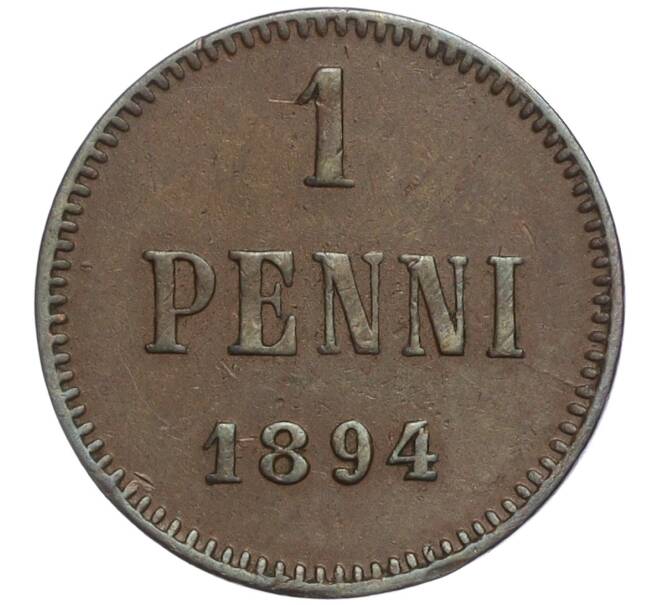 Монета 1 пенни 1894 года Русская Финляндия (Артикул: M1-57941) — Фото №1