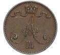 Монета 1 пенни 1894 года Русская Финляндия (Артикул: M1-57941) — Фото №2
