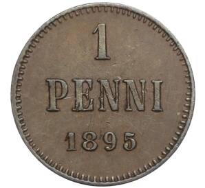 1 пенни 1895 года Русская Финляндия — Фото №1
