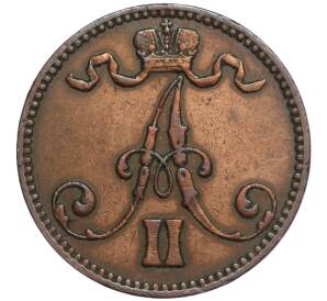 5 пенни 1870 года Русская Финляндия — Фото №2