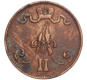 5 пенни 1875 года Русская Финляндия — Фото №2