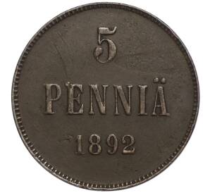 5 пенни 1892 года Русская Финляндия — Фото №1