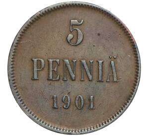 5 пенни 1901 года Русская Финляндия — Фото №1