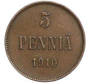 5 пенни 1910 года Русская Финляндия — Фото №1