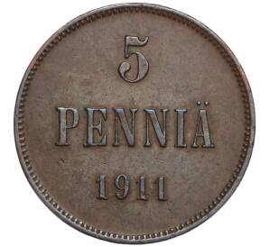 5 пенни 1911 года Русская Финляндия — Фото №1